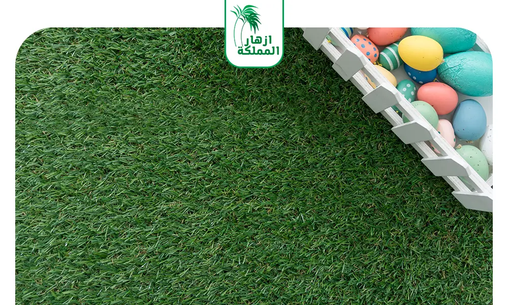 عشب صناعي للحوش